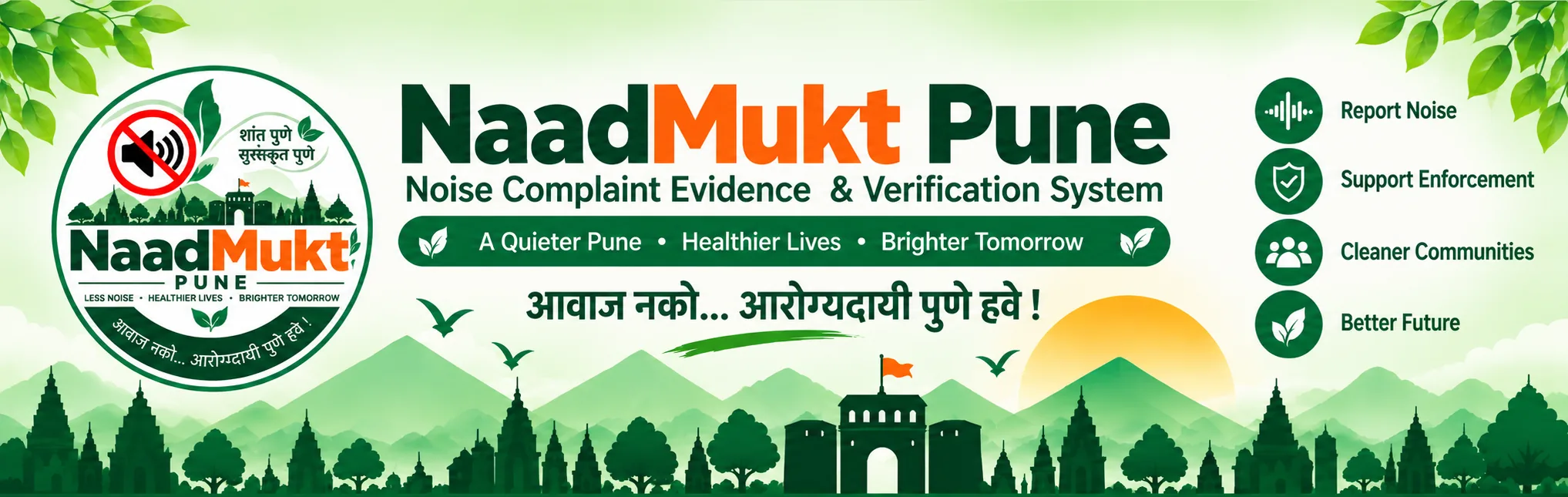 NaadMukt Pune — citizen action for a quieter Pune